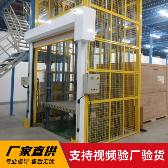 钦州3吨室内升降货梯安装